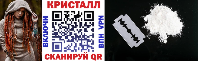 Amphetamine Premium  shop Telegram  Аткарск  купить наркотики сайты 