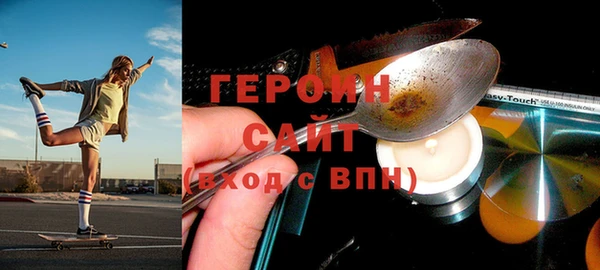 кокаин VHQ Няндома
