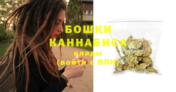 прущая мука Новозыбков