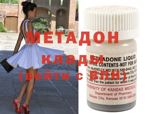 прущая мука Новозыбков
