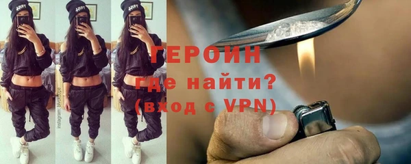 мяу мяу мука Нязепетровск