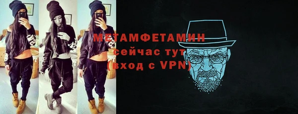 кокаин VHQ Няндома