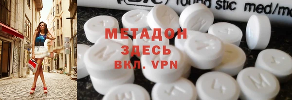 ГАЛЛЮЦИНОГЕННЫЕ ГРИБЫ Нягань