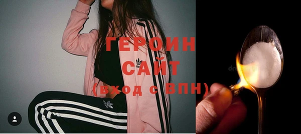 кокаин VHQ Няндома