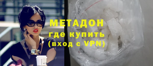 ГАЛЛЮЦИНОГЕННЫЕ ГРИБЫ Нягань