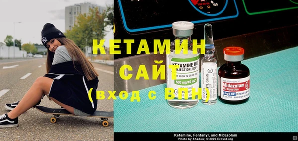 кокаин перу Бабаево