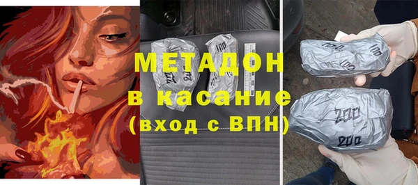 ГАЛЛЮЦИНОГЕННЫЕ ГРИБЫ Нягань