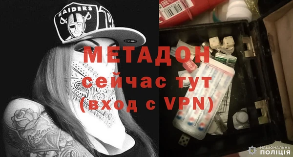 кокаин VHQ Няндома