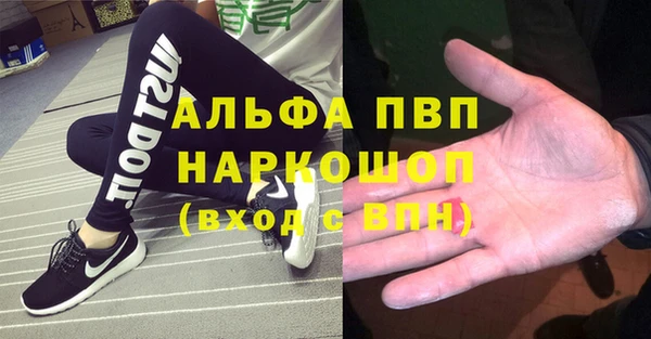 мяу мяу мука Нязепетровск