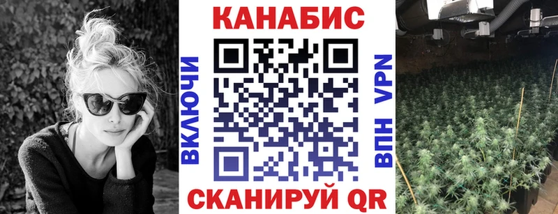 нарко площадка наркотические препараты  Аткарск  Канабис гибрид 