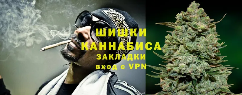 закладки  Аткарск  Бошки марихуана OG Kush 